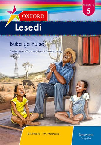 Oxford Lesedi Mophato wa 5 Buka ya Puiso (CAPS)