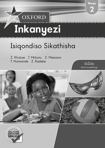 Oxford Inkanyezi IBanga 2 Isiqondiso Sikathisha (CAPS)