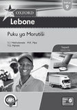 Oxford Lebone Grade 9 Teacher's Guide (Sepedi)  Oxford Lebone Kreiti ya 9 Puku ya Morutiši (Approved) - Elex Academic Bookstore