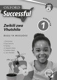 Oxford Successful Life Skills Grade 1 Teacher's Guide (Tshivenda)  Oxford Successful Zwikili zwa Vhutshilo Gireidi ya 1 Bugu ya Mugudisi (CAPS) - Elex Academic Bookstore