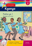 Oxford Kganya Grade 2 Reader 1 (Sesotho)  Oxford Kganya Kereiti ya 2 Buka ya ho Bala ya 1 (Approved) - Elex Academic Bookstore