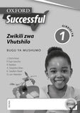 Oxford Successful Life Skills Grade 1 Workbook (Tshivenda)  Oxford Successful Zwikili zwa Vhutshilo Gireidi ya 1 Bugu ya Mushumo (CAPS) - Elex Academic Bookstore