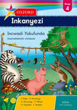 Oxford Inkanyezi Grade 4 Reader (IsiZulu)  Oxford Inkanyezi IBanga 4 Incwadi Yokufunda (CAPS) - Elex Academic Bookstore