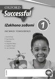 Oxford Successful Life Skills Grade 1 Workbook (IsiXhosa)  Oxford Successful IzaKhono zoBomi IBanga 1 INcwadi yoMsebenzi (CAPS) - Elex Academic Bookstore