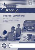 Oxford Ukhanyo Grade 2 Workbook (IsiXhosa)  Oxford Ukhanyo IBanga 2 INcwadi yoMsebenzi (CAPS) - Elex Academic Bookstore