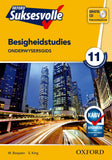 Oxford Suksesvolle Besigheidstudies Gr 11 Onderwysersgids