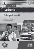 Oxford Lebone Grade 7 Teacher's Guide (Sepedi)  Oxford Lebone Kreiti ya 7 Puku ya Morutiši (Approved) - Elex Academic Bookstore