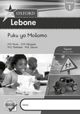Oxford Lebone Grade 1 Workbook (Sepedi)  Oxford Lebone Kreiti ya 1 Puku ya Mošomo (Approved) - Elex Academic Bookstore