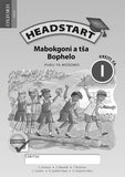 Headstart Life Skills Grade 1 Workbook (Sepedi)  Headstart Mabokgoni a tša Bophelo Kreiti ya 1 Puku ya Mošomo (CAPS) - Elex Academic Bookstore