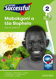 Oxford Successful Life Skills Grade 2 Teacher's Guide (Sepedi)  Oxford Successful Mabokgoni a tša Bophelo Kreiti ya 2 Puku ya Morutiši  (CAPS)