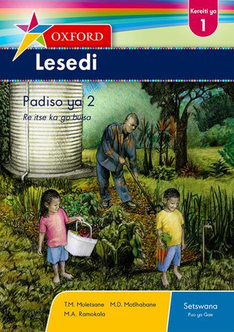 Oxford Lesedi Kereiti ya 1 Padiso ya 2 (CAPS)