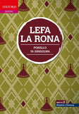 Lefa la rona Buka ya 2 (Sesotho multigenre Grade 8)