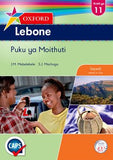 Oxford Lebone Grade 11 Learners's Book (Sepedi)  Oxford Lebone Kreiti ya 11 Puku ya Moithuti (Approved) - Elex Academic Bookstore
