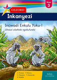 Oxford Inkanyezi IBanga 3 Incwadi eNkulu Yoku-1 (CAPS)