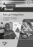 Oxford Rivoni Grade 3 Teacher's Guide (Xitsonga)  Oxford Rivoni Gireidi ya 3 Buku ya Mudyondzisi (Approved) - Elex Academic Bookstore