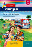 Oxford Inkanyezi Grade 6 Reader (IsiZulu)  Oxford Inkanyezi IBanga 6 Incwadi Yokufunda (CAPS) - Elex Academic Bookstore