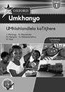 Oxford Umkhanyo Grade 1 Teacher's Guide (IsiNdebele)  Oxford Umkhanyo IGreyidi 1 UMhlahlandlela kaTitjhere"