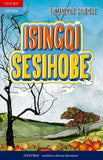 Isingqi Sesihobe (isiXhosa poetry)