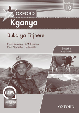Oxford Kganya Kreiti ya 10 Buka ya Titjhere (Approved)