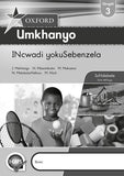 "Oxford Umkhanyo Grade 3 Workbook (IsiNdebele)  Oxford Umkhanyo IGreyidi 3 INcwadi yokuSebenzela" - Elex Academic Bookstore