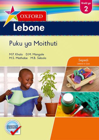 Oxford Lebone Grade 2 Learner's Book (Sepedi)  Oxford Lebone Kreiti ya 2 Puku ya Moithuti (Approved) - Elex Academic Bookstore