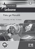 Oxford Lebone Grade 8 Teacher's Guide (Sepedi)  Oxford Lebone Kreiti ya 8 Puku ya Morutiši (Approved) - Elex Academic Bookstore