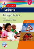 Oxford Lebone Grade 1 Learner's Book (Sepedi)  Oxford Lebone Kreiti ya 1 Puku ya Moithuti  (Approved) - Elex Academic Bookstore