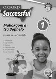 Oxford Successful Life Skills Grade 1 Teacher's Guide (Sepedi)  Oxford Successful Mabokgoni a tša Bophelo Kreiti ya 1 Puku ya Morutiši  (CAPS) - Elex Academic Bookstore