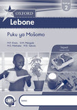 Oxford Lebone Grade 2 Workbook (Sepedi)  Oxford Lebone Kreiti ya 2 Puku ya Mošomo (Approved) - Elex Academic Bookstore