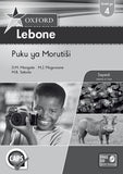 Oxford Lebone Grade 4 Teacher's Guide (Sepedi)  Oxford Lebone Kreiti ya 4 Puku ya Morutiši (Approved) - Elex Academic Bookstore