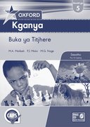 Oxford Kganya Kereiti ya 5 Buka ya Titjhere (CAPS)