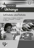 Oxford Ukhanyo Grade 1 Teacher's Guide (IsiXhosa)  Oxford Ukhanyo IBanga 1 IsiKhokelo sikaTitshala - Elex Academic Bookstore