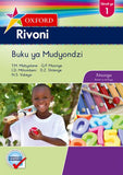 Oxford Rivoni Gireidi ya 1 Buku ya Mudyondzi (Approved)
