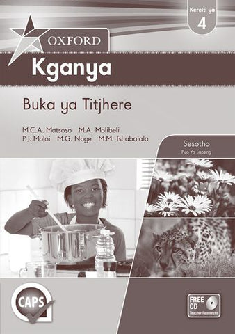 Oxford Kganya Kereiti ya 4 Buka ya Titjhere (CAPS)