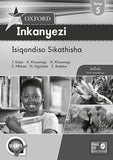 Oxford Inkanyezi Grade 5 Teacher's Guide (IsiZulu)  Oxford Inkanyezi IBanga 5 Isiqondiso Sikathisha (CAPS) - Elex Academic Bookstore