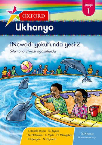 Oxford Ukhanyo IBanga 1 INcwadi yokuFunda yesi-2