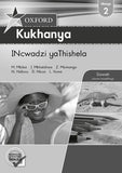 Oxford Kukhanya Grade 2 Teacher's Guide (Siswati)  Oxford Kukhanya LiBanga 2 INcwadzi yaThishela - Elex Academic Bookstore