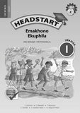 Headstart Life Skills Grade 1 Teacher's Guide (Siswati)  Headstart Emakhono Ekuphila Libanga 1 INcwadzi yaThishela (CAPS) - Elex Academic Bookstore