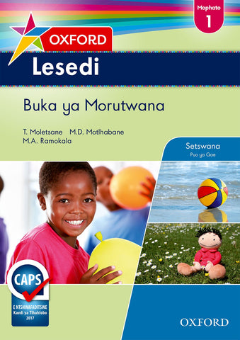 Oxford Kukhanya Grade 1 Workbook (Siswati)  Oxford Kukhanya LiBanga 1 INcwadzi yekuSebentela