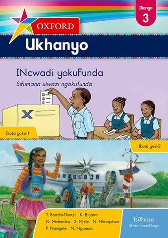 Oxford Ukhanyo IBanga 3 INcwadi yokuFunda (CAPS)