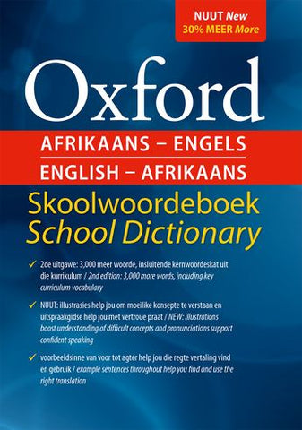 Oxford Afrikaans-Engels English-Afrikaans Skoolwoordeboek School Dict 2e HB