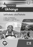 Oxford Ukhanyo Grade 5 Teacher's Guide (IsiXhosa)  Oxford Ukhanyo IBanga 5 IsiKhokelo sikaTitshala (CAPS) - Elex Academic Bookstore