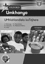 Oxford Ukhanyo Grade 2 Teacher's Guide (IsiXhosa)  Oxford Ukhanyo IBanga 2 IsiKhokelo sikaTitshala"