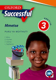 Oxford Successful Mathematics Grade 3 Workbook (Sepedi)  Oxford Successful Mmetse Kreiti ya 3 Puku ya Mošomo (Approved) - Elex Academic Bookstore