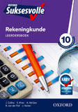 Oxford Suksesvolle Rekeningkunde Graad 10 Leerdersboek