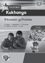Oxford Kukhanya Grade 1 Teacher's Guide (Siswati)  Oxford Kukhanya LiBanga 1 INcwadzi yaThishela