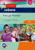 Oxford Lebone Grade 12 Learners' Book (Sepedi)  Oxford Lebone Kreiti ya 12 Puku ya Moithuti (Approved) - Elex Academic Bookstore