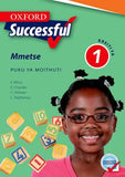 Oxford Successful Mathematics Grade 1 Learner's Book (Sepedi)  Oxford Successful Mmetse Kreiti ya 1 Puku ya Moithuti (Approved) - Elex Academic Bookstore