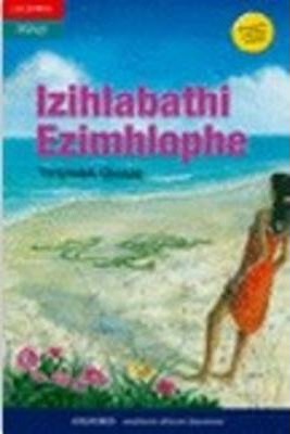 Izihlabathi Ezmhlophe (isiZulu poetry)
