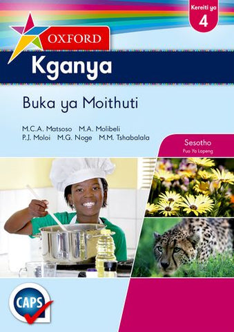 Oxford Kganya Kereiti ya 4 Buka ya Moithuti (CAPS)